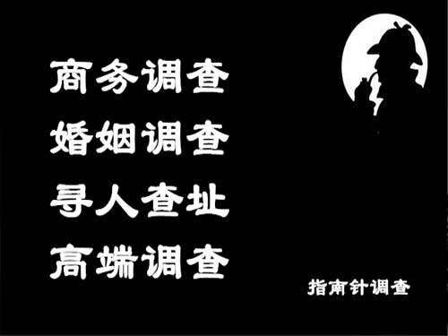 保定侦探可以帮助解决怀疑有婚外情的问题吗